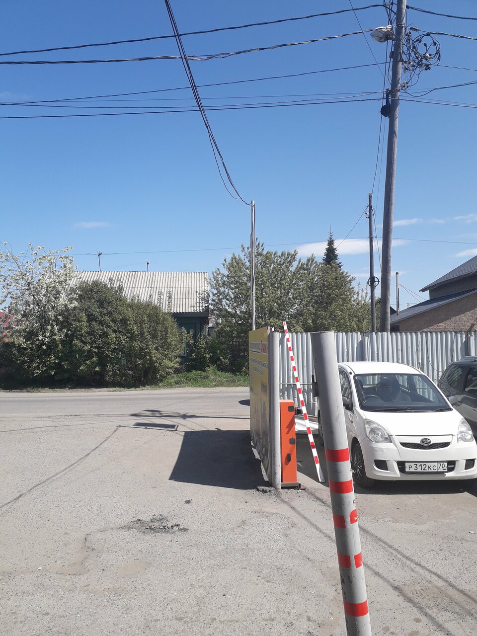 Мини-отель Керчь Томск-117