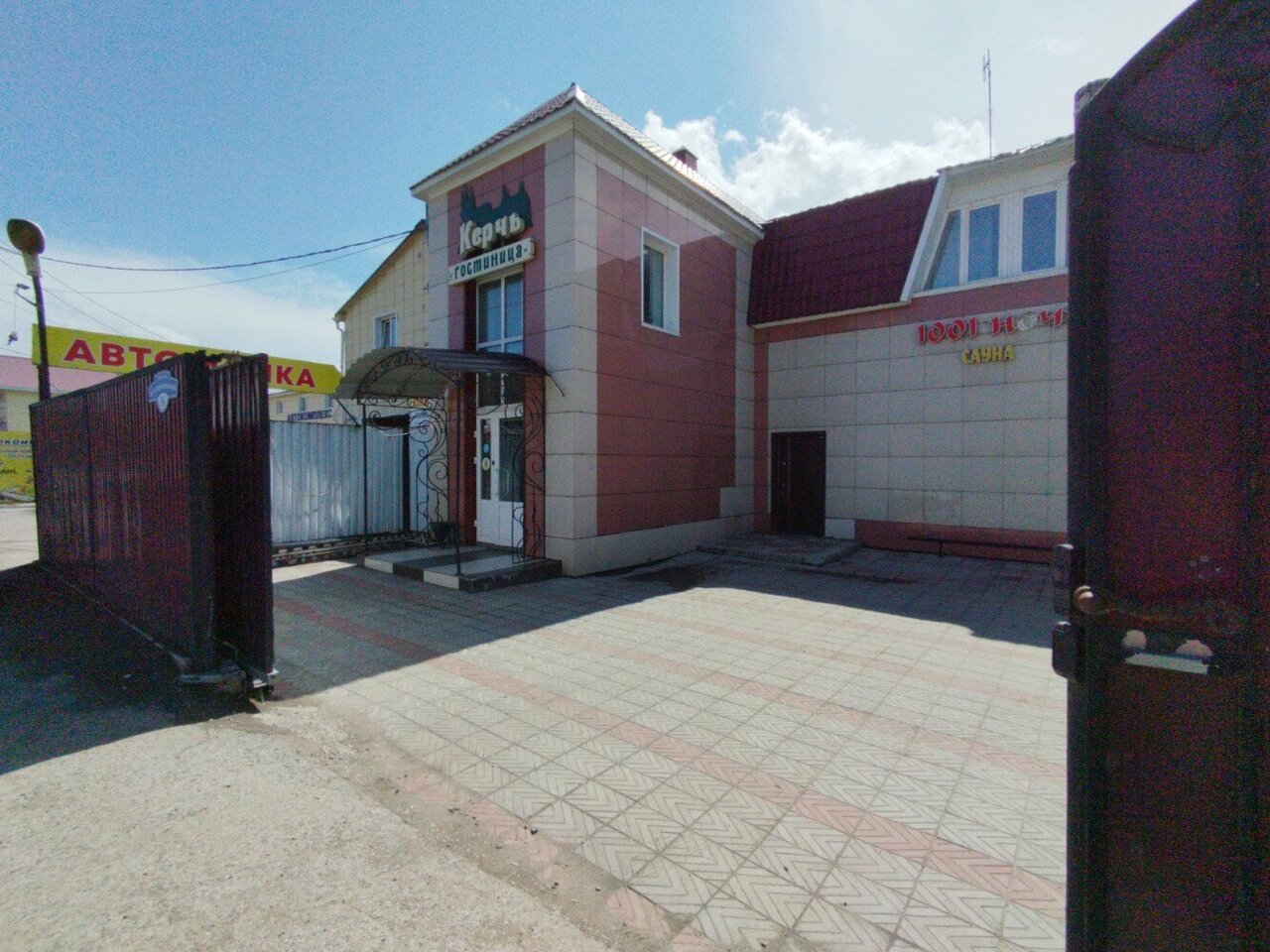 Мини-отель Керчь Томск-21