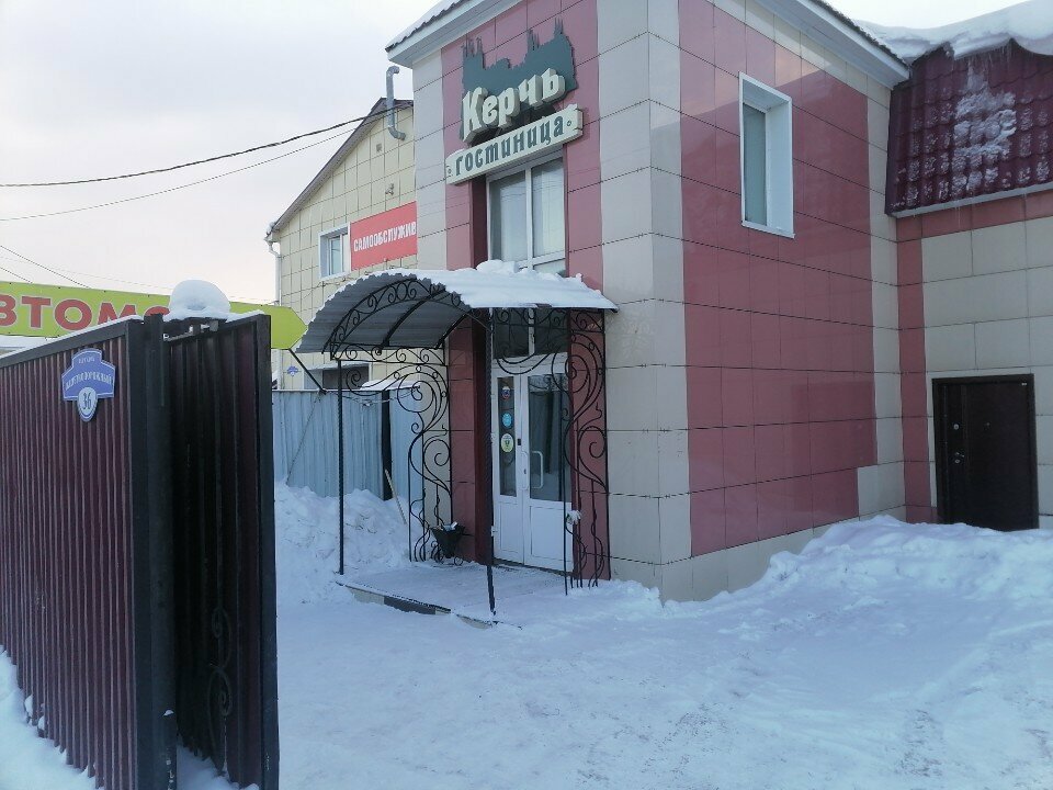 Мини-отель Керчь Томск-44