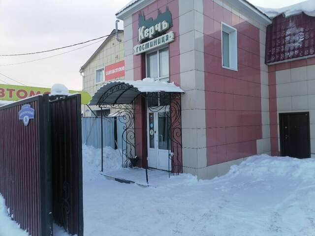 Мини-отель Керчь Томск-43