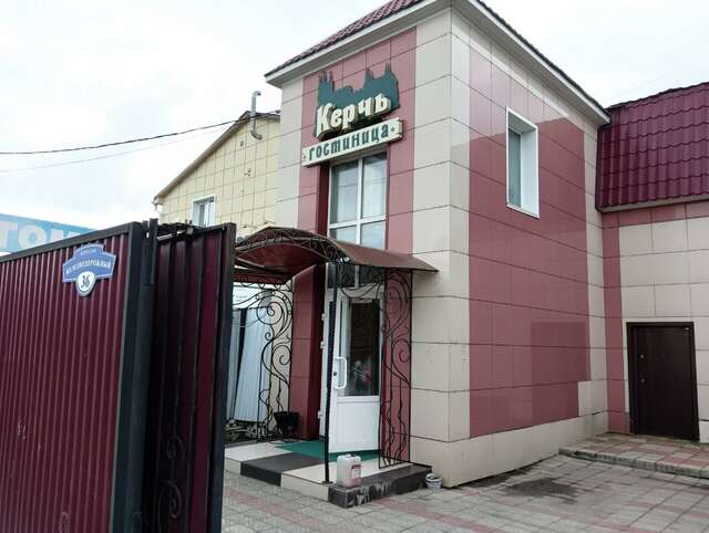 Мини-отель Керчь Томск-3